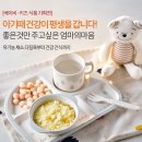 마켓이미지