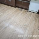 방배로37길 26-9 (1) 이미지