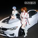 카오루헤어 | 에반게리온 에바 소류 아스카 랑그레이 코스프레 라이더복 풀세트 1 - 의상 겉옷 상의 치마 고열사 가발...
