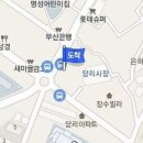 최홍주소아청소년과의원 이미지