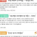 라온교육연구소 이미지