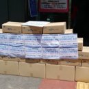 (주)맥스 이미지