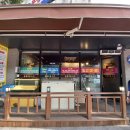 충무공스시