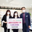 더조은안경 이미지