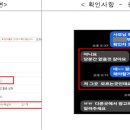 내집부동산중개 이미지