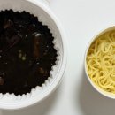 짬뽕지존사이언스파크점