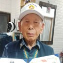 운천지물포