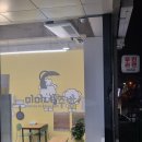 미미네주방