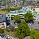 합동식육음식점 이미지