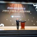 상공회의소 이미지