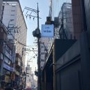 웜(wim)