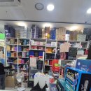 구포큰약국