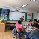 양산희망학교 이미지