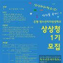 은평-028 이미지