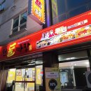 엘케이동물병원 이미지