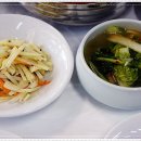 참맛횟집