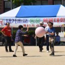 내기초등학교 이미지