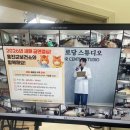 도서경로당 이미지