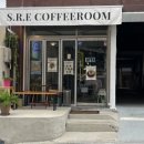 에스알이 커피룸(sRe coffeeroom)