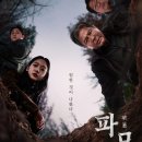 아트디밸롭