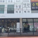 살롱드유티풀