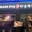 화랑로 L 이미지