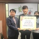 성포동 행정복지센터 이미지