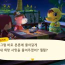 파라다이스힐링 이미지