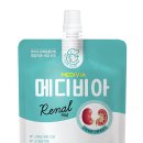 (주)메디비아 이미지