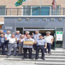 용두1리 마을회관 이미지