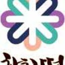 부산떡