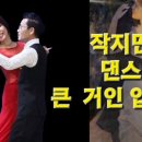 레오댄스 이미지