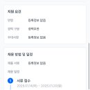 예일여자중학교 이미지