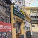 롯데떡방앗간 이미지