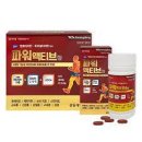 온누리약국 이미지