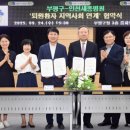 인천세종병원 이미지