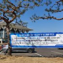 문화예술회관(주차장) 이미지