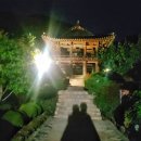 광제당한의원 이미지