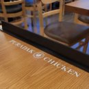 푸라닭 사거리 이미지