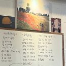 바다에서온거북이꼬따오