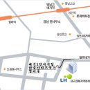 가람마을1단지아파트 정류장 이미지