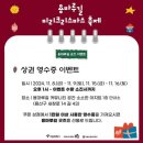 유재력스튜디오