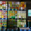 대영에너지(주) 이미지