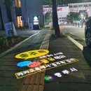 시민CCTV 이미지