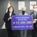 (주)디에스 이미지