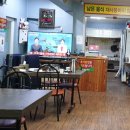 익산꽃게장 이미지