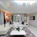 강정골드클래스아파트 이미지