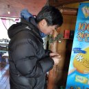 아띠뜨락 이미지