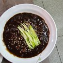 논산짬뽕 | 논산훈련소맛집 · 논산내동맛집 쓰촨 논산중국집 논산짬뽕 탕수육 후기