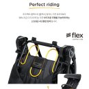 조이플렉스 이미지